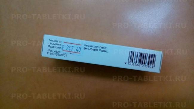 Слабительные средства Дульколакс - отзывы