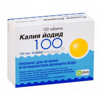 Как правильно использовать калия йодид 200 при заболеваниях щитовидной железы?