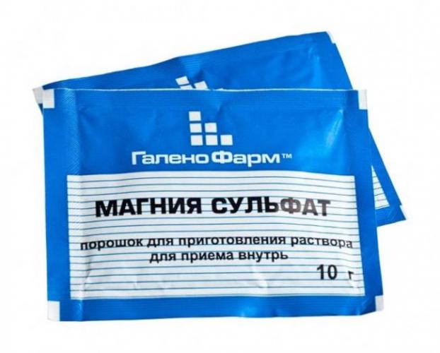 Магнезия - показания, инструкция по применению, отзывы, цена