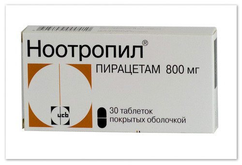Пирацетам