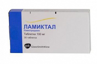 Азалептин