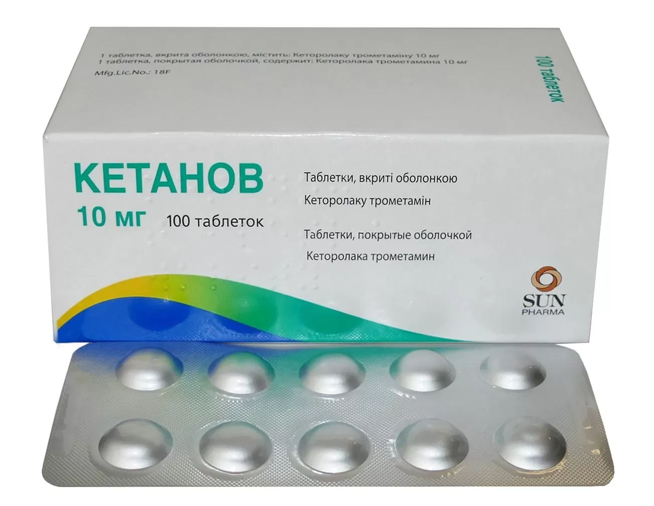 Анальгетики: популярные препараты, особенности применения