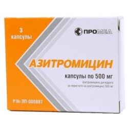 Флуконазол: инструкция по применению и для чего он нужен, цена, отзывы, аналоги