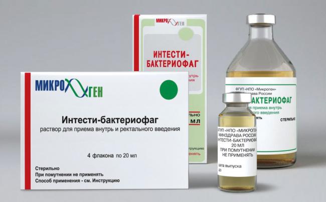 Интести-бактериофаг