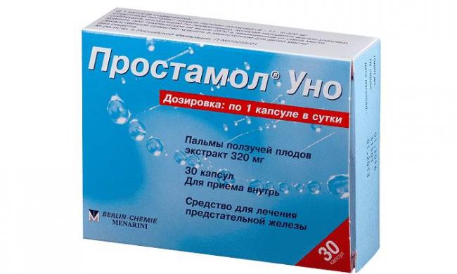 Простамол уно : инструкция по применению
