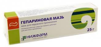 Гепариновая мазь для лечения тромбофлебитов, геморроя, синяков