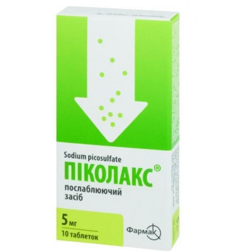 Пиколакс: инструкция по применению