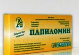 Свечи панмэн: инструкция по применению, отзывы и аналоги препарата