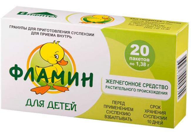 Фламин гранулы для приготовления суспензии для приема внутрь для детей 1.38 г 20 пакет Вифитек ЗАО Россия в аптеках города Екатеринбурга