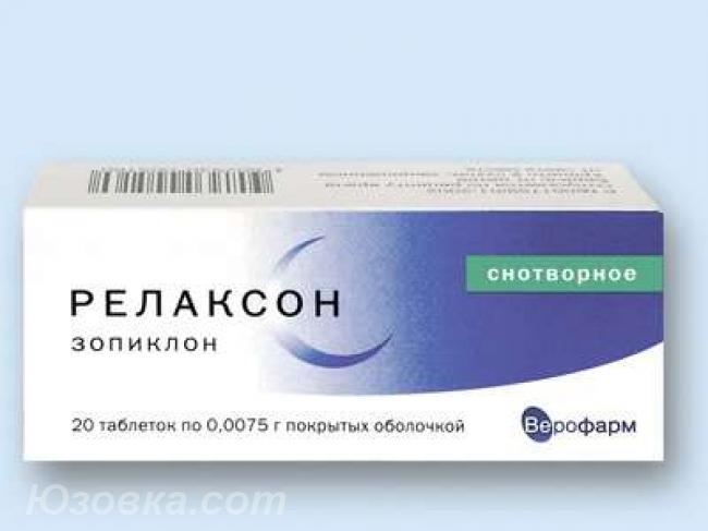 Препарат "сомнол": инструкция по применению, аналоги, отзывы