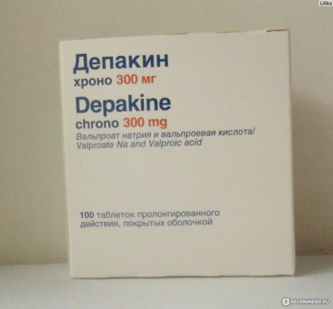 Топ 7 недорогих аналогов и заменителей вальпроевой кислоты