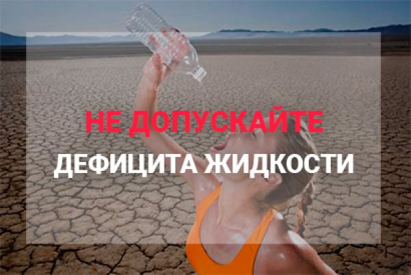 Как выпивать восемь стаканов воды в день: 12 шагов
