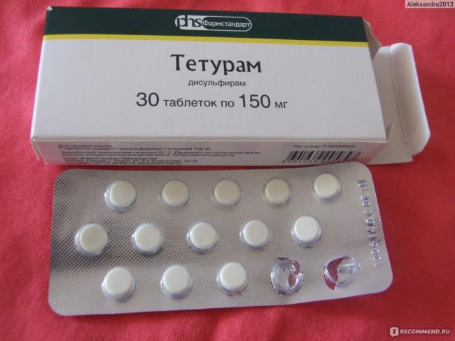 Тетурам - инструкция по применению, 33 отзыва, 3 аналога