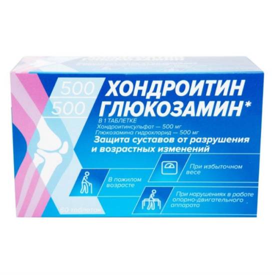Хондроитин, глюкозамин