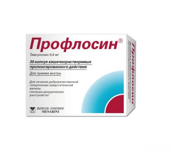 Профлосин - инструкция по применению, состав, показания, побочные эффекты, аналоги и цена