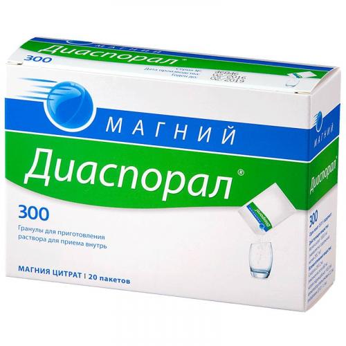 Магний диаспорал (magnesium diasporal) 300. цена, инструкция по применению, аналоги