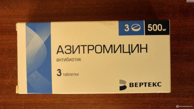Врачи для лечения гонореи