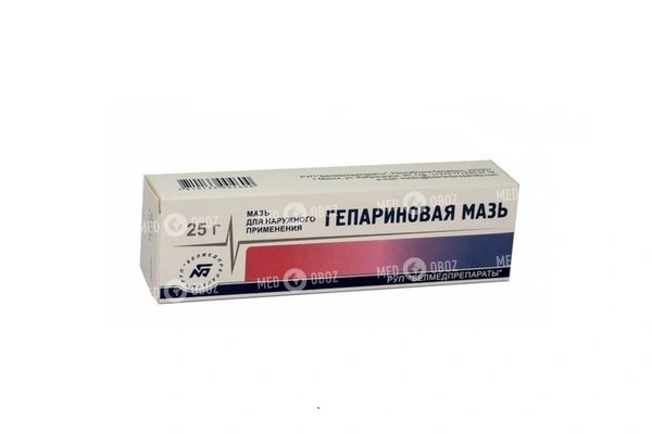 Гепариновая мазь: аналоги