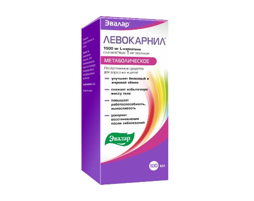 Карнозин