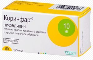 Кордафлекс