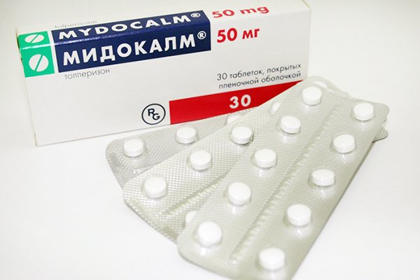 Калмирекс (calmirex) — отзывы