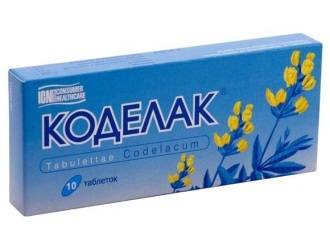 Коделак бронхо с чабрецом – инструкция по применению, отзывы, цена