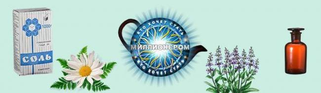 Чем промывать нос при гайморите в домашних условиях