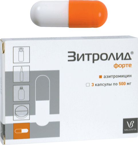 Зитролид форте
(zitrolid forte)