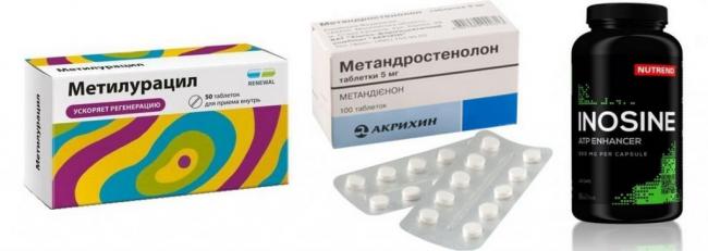 Препарат: ретаболил в аптеках москвы