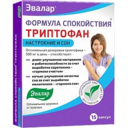 Лекарства - мелитор