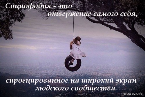 5 упражнений для борьбы с тревожным расстройством