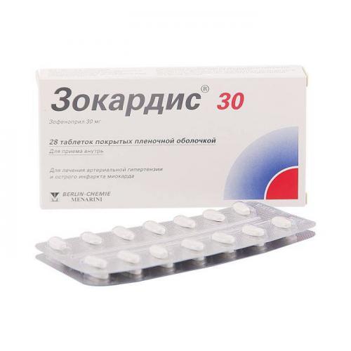 Отзывы о препарате зокардис и инструкция по применению лекарства