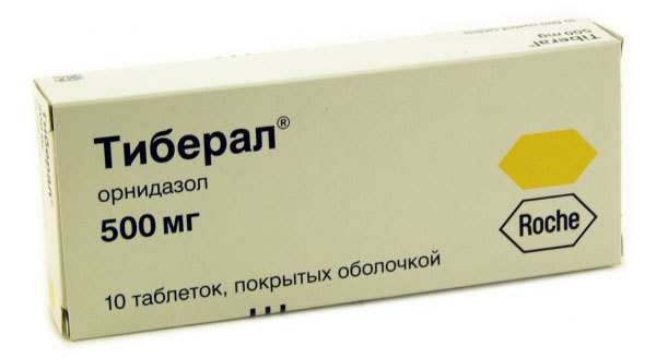 Валацикловир — инструкция по применению, показания, состав, побочные эффекты, аналоги и цена