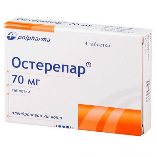 Алендронат