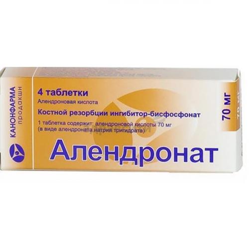 Как применять алендронат при лечении остеопороза?
