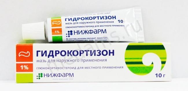 Гидрокортизон в ампулах – инструкция по применению