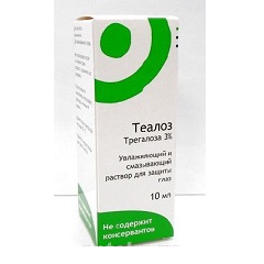 Стиллавит (глазные капли): инструкция, цена, отзывы, аналоги, состав