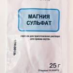 Тюбаж печени в домашних условиях с магнезией