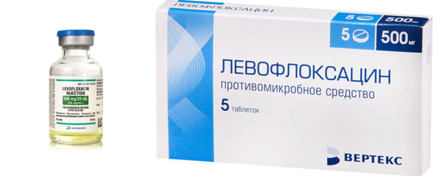 Левофлоксацин