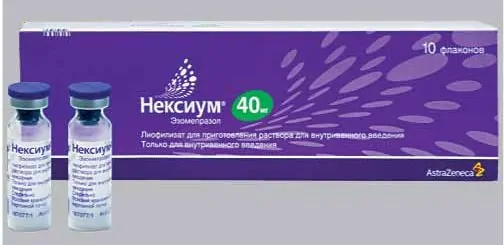 Нексиум (nexium) инструкция по применению