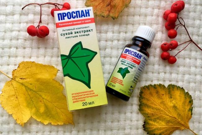 Проспан: инструкция по применению, аналоги, цена, отзывы