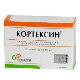 Когитум инструкция по применению для детей, отзывы