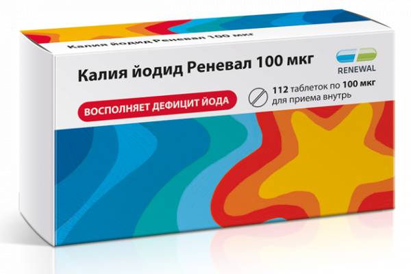 Калия йодид 200 - инструкция по применению, цена, отзывы и аналоги