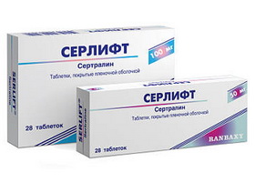 Антидепрессант стимулотон — отзывы. негативные, нейтральные и положительные отзывы