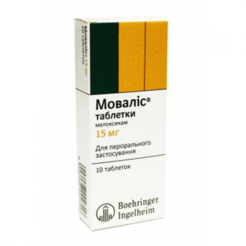 Мовалис — инструкция по применению
