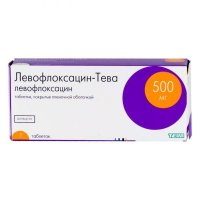 Левофлоксацин