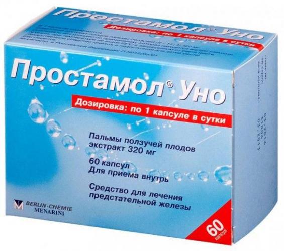 Простамол: инструкция по применению, аналоги, цена, отзывы