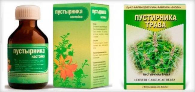 Пустырник детям можно ли давать пустырник в таблетках или в виде настойки, инструкция по применению