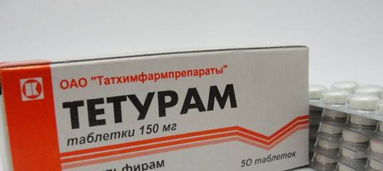 "тетурам" - отзывы, инструкция по применению. "тетурам" от алкоголизма