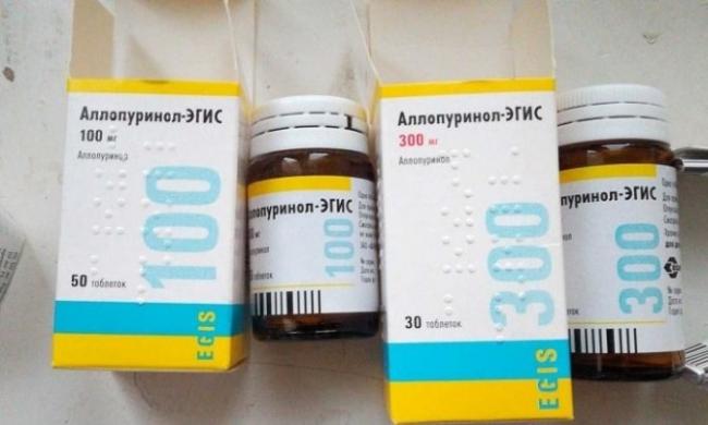 Препарат «аллопуринол»: отзывы врачей, показания к применению, побочные действия. аллопуринол — лекарство от подагры аллопуринол эгис инструкция по применению курс лечения